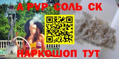 кокаин колумбия Гатчина