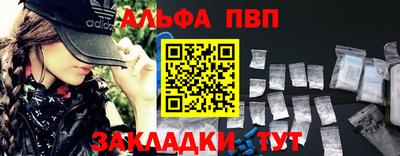бошки Гагарин