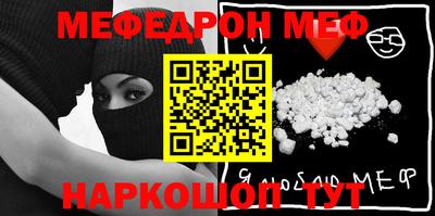 каннабис Гай