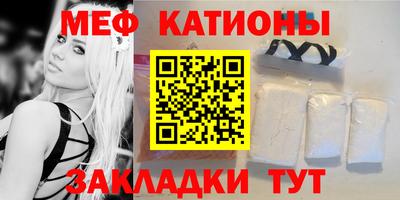 каннабис Гай