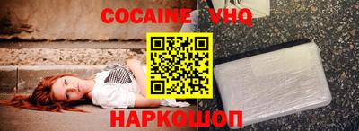 бошки Гагарин
