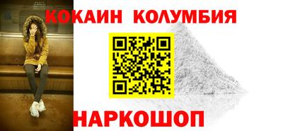 каннабис Гай
