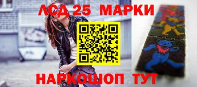 бошки Гагарин