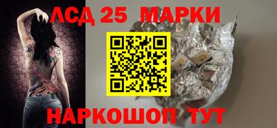 каннабис Гай