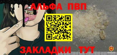 бошки Гагарин