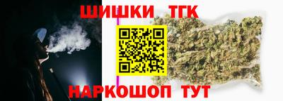 каннабис Гай