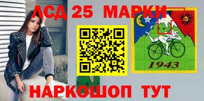кокаин колумбия Гатчина