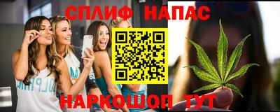 каннабис Гай