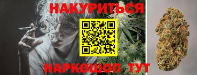 кокаин колумбия Гатчина