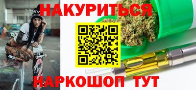 кокаин колумбия Гатчина