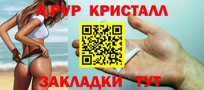 каннабис Гай