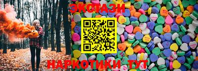 кокаин колумбия Гатчина