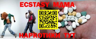 кокаин колумбия Гатчина