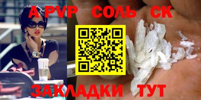 бошки Гагарин