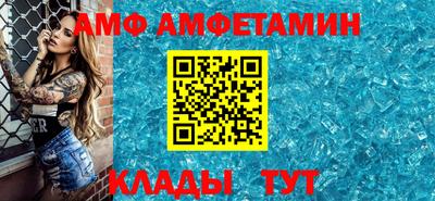 кокаин колумбия Гатчина