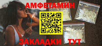 каннабис Гай