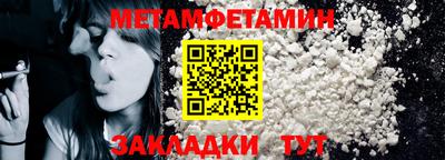 каннабис Гай