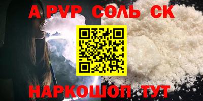 бошки Гагарин
