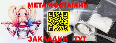 кокаин колумбия Гатчина