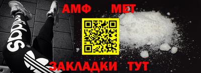 бошки Гагарин
