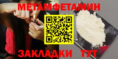 бошки Гагарин