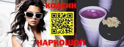 каннабис Гай