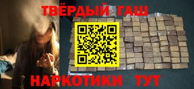 кокаин колумбия Гатчина
