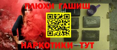 каннабис Гай