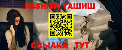 кокаин колумбия Гатчина