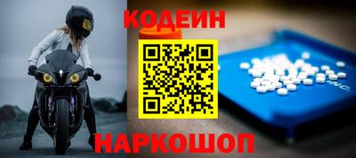 бошки Гагарин