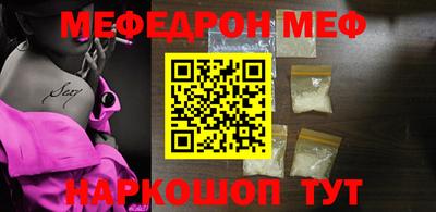 кокаин колумбия Гатчина