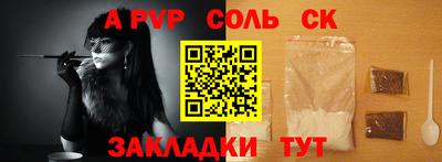 бошки Гагарин