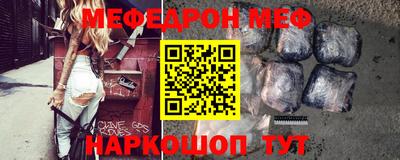 бошки Гагарин