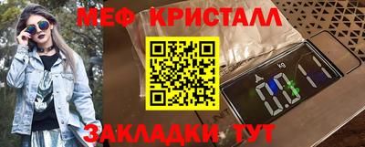 каннабис Гай